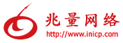 上海網(wǎng)站建設(shè),兆量網(wǎng)絡(luò)